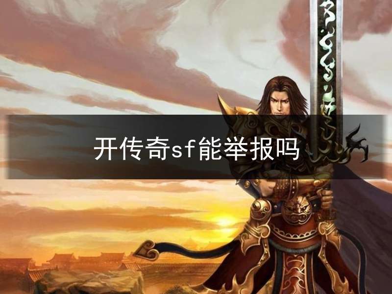 http://www.shijiexinxizixun.cn//d/file/p/2024/03-29/p21153744808.jpg
