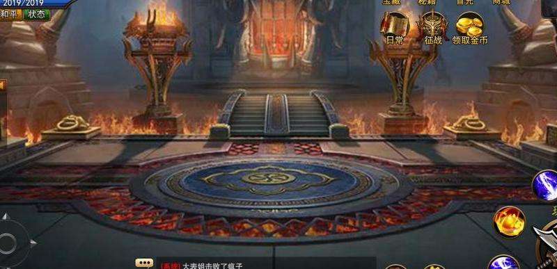 传奇游戏音乐与音效设计欣赏与解析：游戏音频素材分析与评价