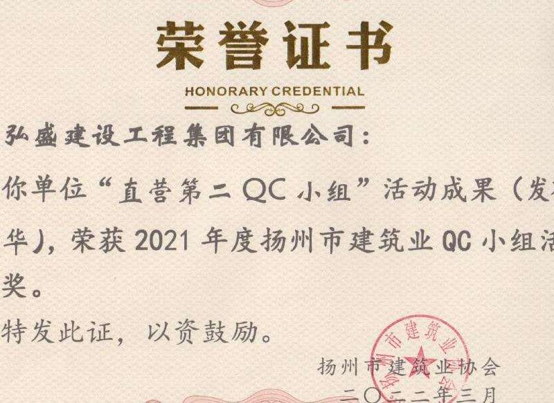 提高挑战副本成功率的新手攻略分享