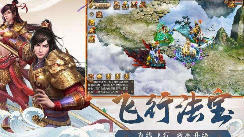 武器伤害值选择的正确方法探讨