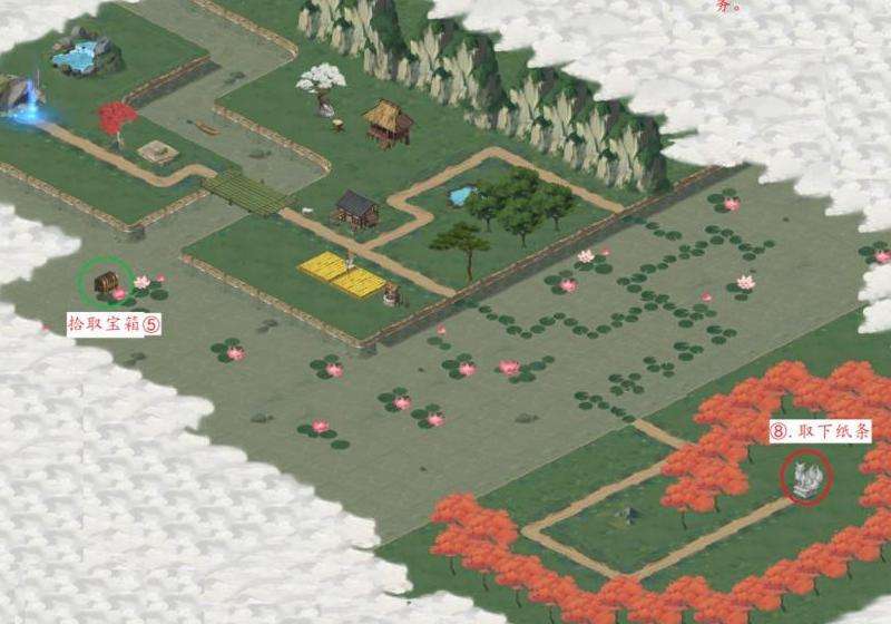道士单挑冰霜秘境BOSS：完美攻略揭秘