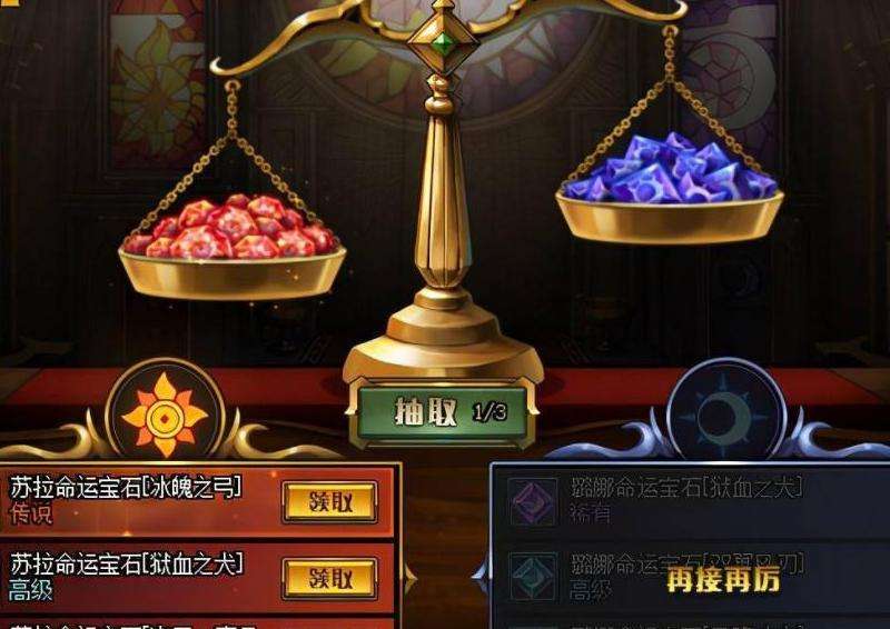 半月斩在战士职业中的重要性探讨