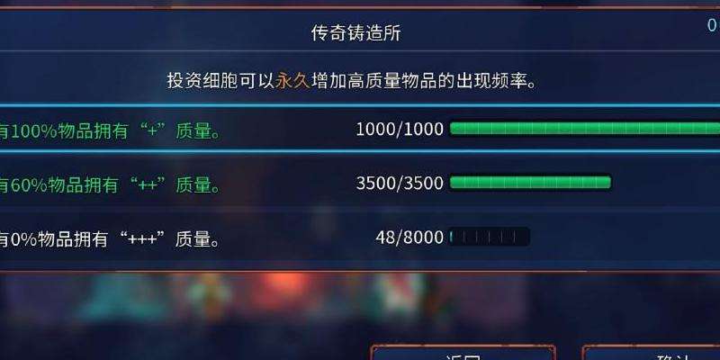传奇中的钓鱼系统详解，找好服为您解析！