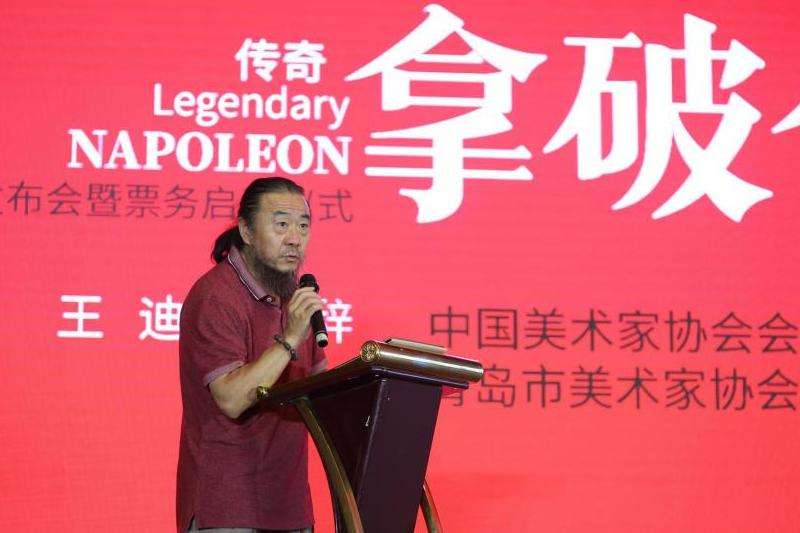 传奇游戏中法师VS道士的巅峰对决！
