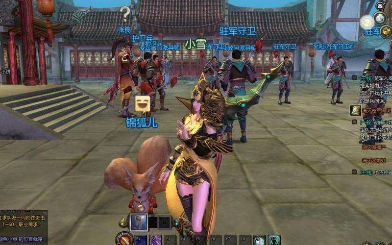 传奇神魔传说：翅膀助力神器，不容错过的神装。