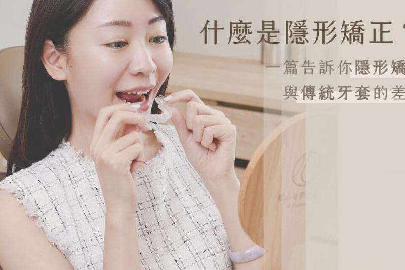 私服传奇变态攻略精要