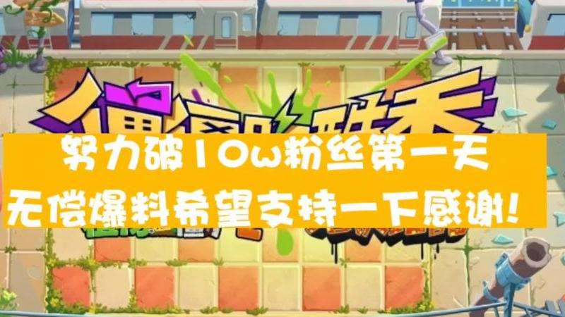 999传奇私服网站攻略大揭秘