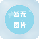 1.70月卡传奇道士宝宝快速成长方法分享